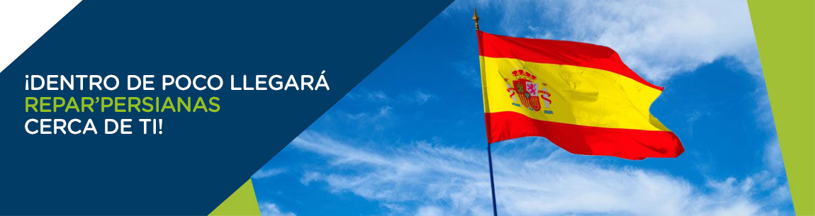 Bandeau Espagne